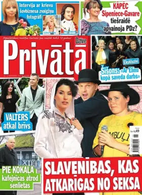 PRIVĀTĀ DZĪVE — Nr. 46