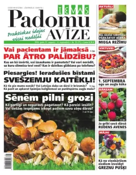 IEVAS PADOMU AVĪZE — Nr. 35