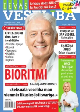 IEVAS VESELĪBA — Nr. 13