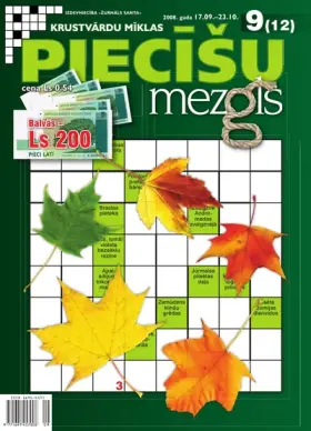 PIECĪŠU MEZGLS — Nr. 09