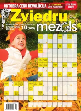 ZVIEDRU MEZGLS — Nr. 10