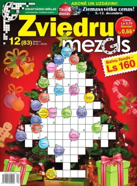 ZVIEDRU MEZGLS — Nr. 12
