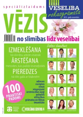 Onkoloģijas rokasgrāmata