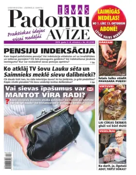 IEVAS PADOMU AVĪZE — Nr. 40