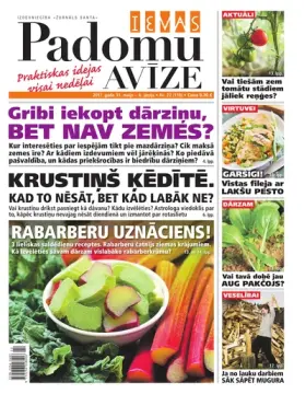 IEVAS PADOMU AVĪZE — Nr. 22