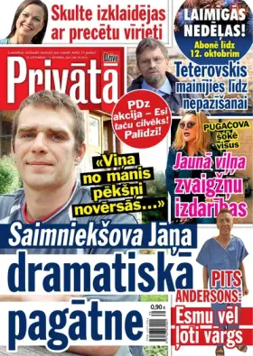 PRIVĀTĀ DZĪVE — Nr. 39