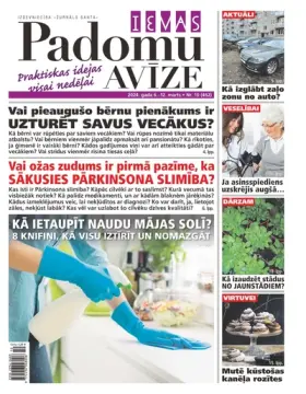 IEVAS PADOMU AVĪZE — Nr. 10