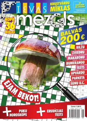 IEVAS MEZGLS — Nr. 05