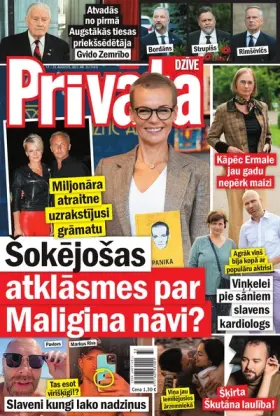 PRIVĀTĀ DZĪVE — Nr. 33