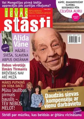 IEVAS STĀSTI — Nr. 04