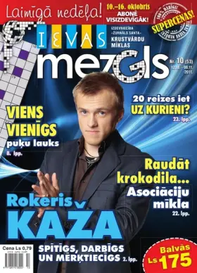 IEVAS MEZGLS — Nr. 10