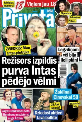 PRIVĀTĀ DZĪVE — Nr. 12