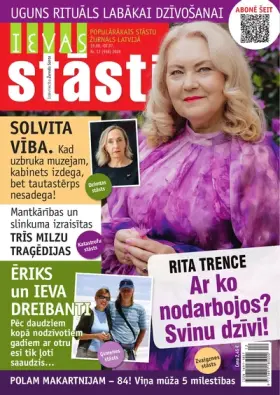 IEVAS STĀSTI — Nr. 12