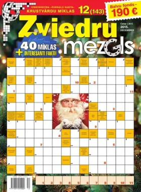 ZVIEDRU MEZGLS — Nr. 12
