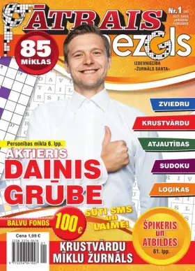 ĀTRAIS MEZGLS — Nr. 1