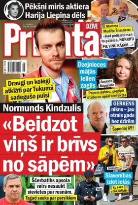 PRIVĀTĀ DZĪVE — Nr. 18