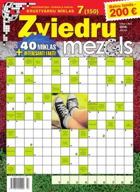 ZVIEDRU MEZGLS — Nr. 07