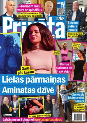 PRIVĀTĀ DZĪVE — Nr. 44