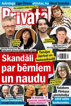 PRIVĀTĀ DZĪVE — Nr. 43