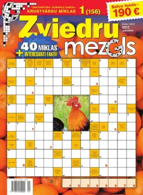 ZVIEDRU MEZGLS — Nr. 01