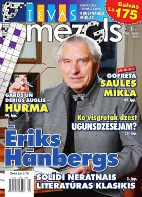 IEVAS MEZGLS — Nr. 03