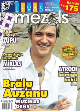 IEVAS MEZGLS — Nr. 03