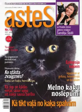 ASTES 2007.10 — Nr. 10