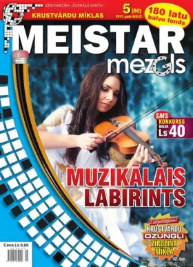 MEISTARMEZGLS — Nr. 05