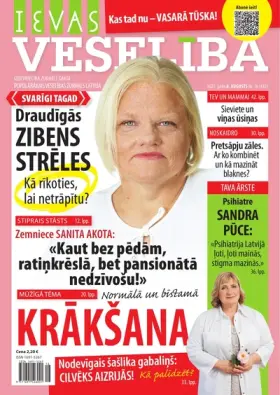 IEVAS VESELĪBA — Nr. 16