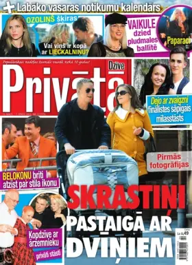 PRIVĀTĀ DZĪVE — Nr. 22