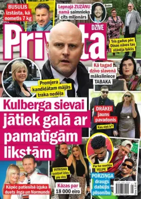 PRIVĀTĀ DZĪVE — Nr. 21