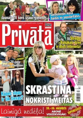 PRIVĀTĀ DZĪVE — Nr. 40