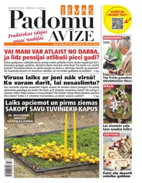 IEVAS PADOMU AVĪZE — Nr. 47