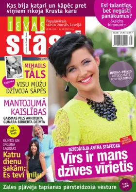 IEVAS STĀSTI — Nr. 18