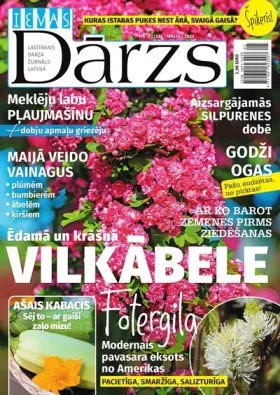 IEVAS DĀRZS — Nr. 05