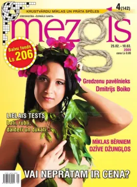 MEZGLS — Nr. 04