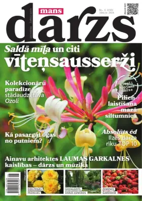 MANS DĀRZS — Nr. 06