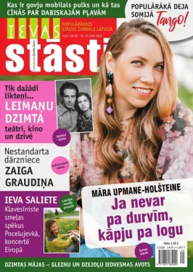 IEVAS STĀSTI — Nr. 15
