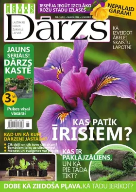IEVAS DĀRZS — Nr. 05