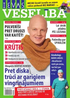 IEVAS VESELĪBA — Nr. 04