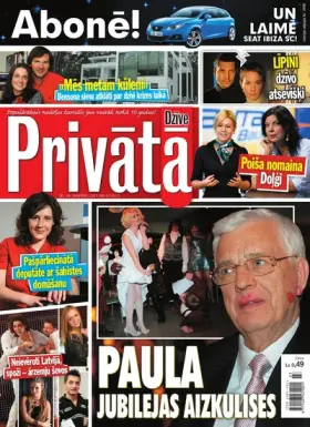 PRIVĀTĀ DZĪVE — Nr. 03