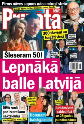 PRIVĀTĀ DZĪVE — Nr. 05