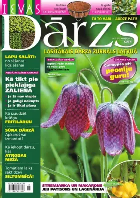 IEVAS DĀRZS — Nr. 05