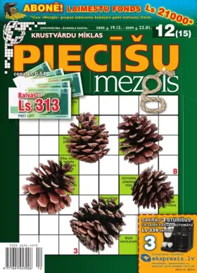 PIECĪŠU MEZGLS — Nr. 12