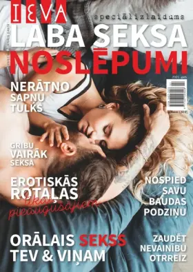 SEKSS 2021
