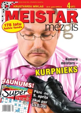 MEISTARMEZGLS — Nr. 04