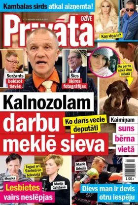 PRIVĀTĀ DZĪVE — Nr. 45