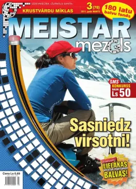 MEISTARMEZGLS — Nr. 03