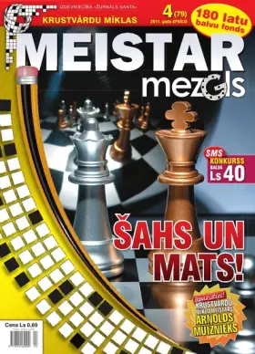 MEISTARMEZGLS — Nr. 04