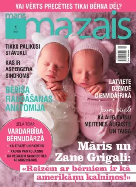 MANS MAZAIS — Nr. 1